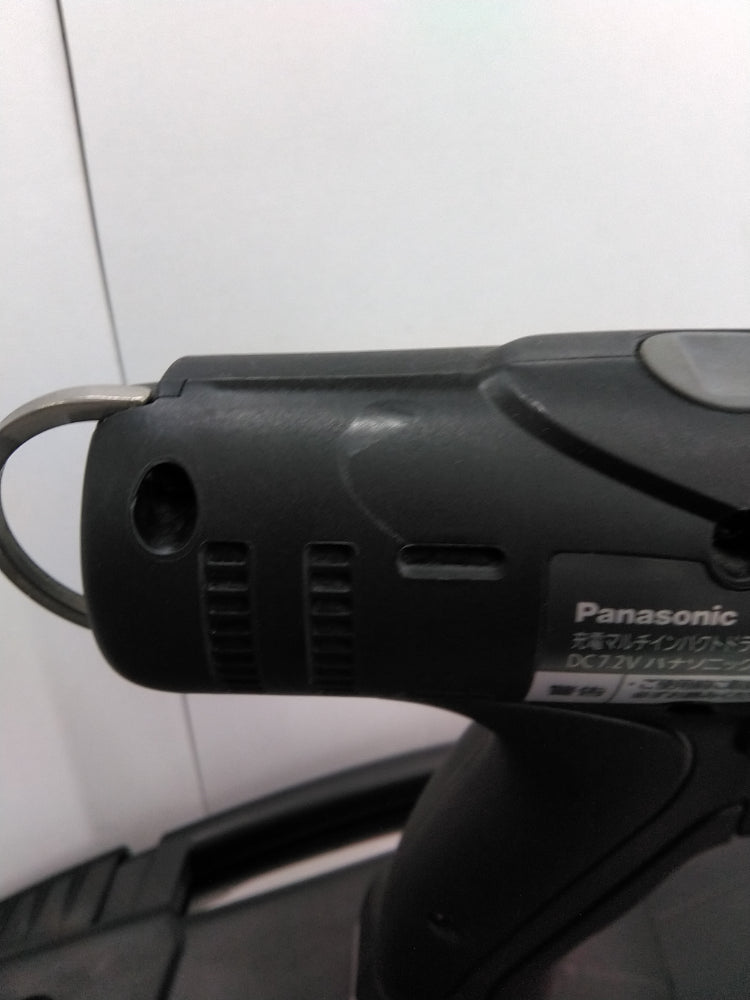 【定価35%OFF・展示品】Panasonic マルチインパクトドライバー EZ7520LA2S-B(黒)7.2V 1.5Ah/1.9Ah電池各1個セット