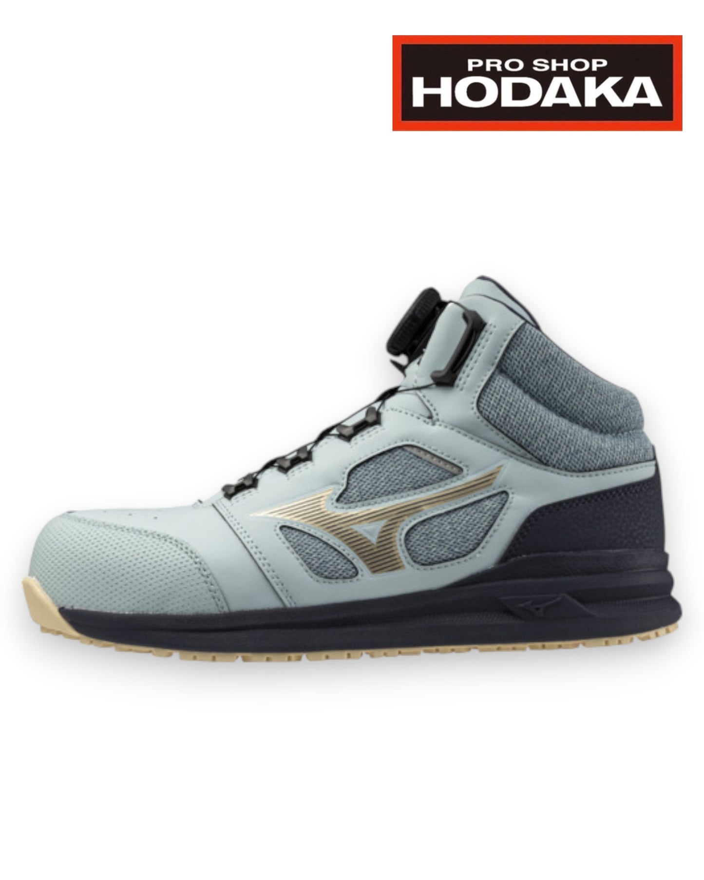 【展示品】 ミズノ 安全靴 FIGA2505 BOA限定カラー ミントブルー×ゴールド