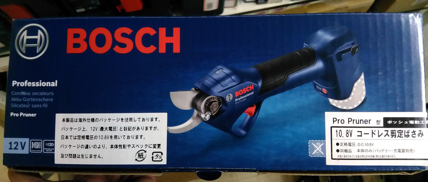 展示品】BOSCH 10.8v剪定はさみ PROPRUNER