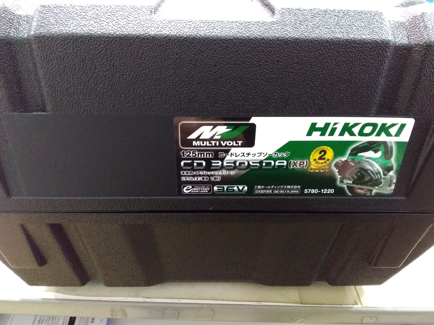 【新品】HiKOKI チップソーカッタ CD3605DA(XP)