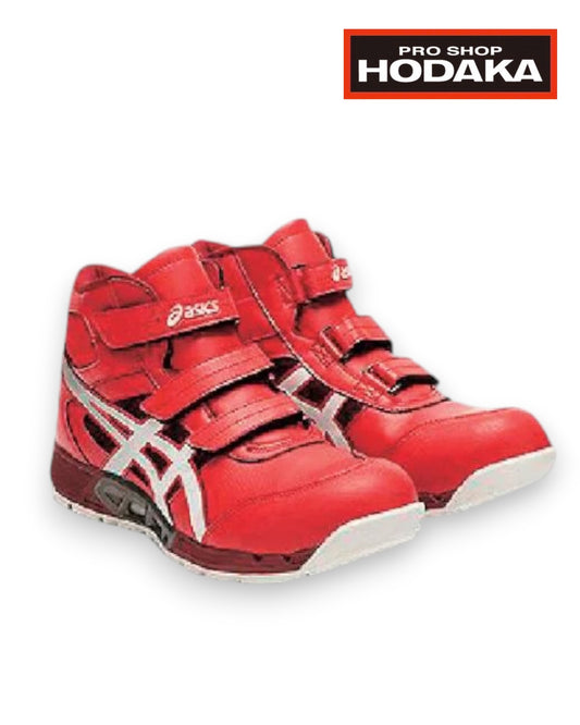 【展示品】アシックス 安全靴 CP308AC レッド