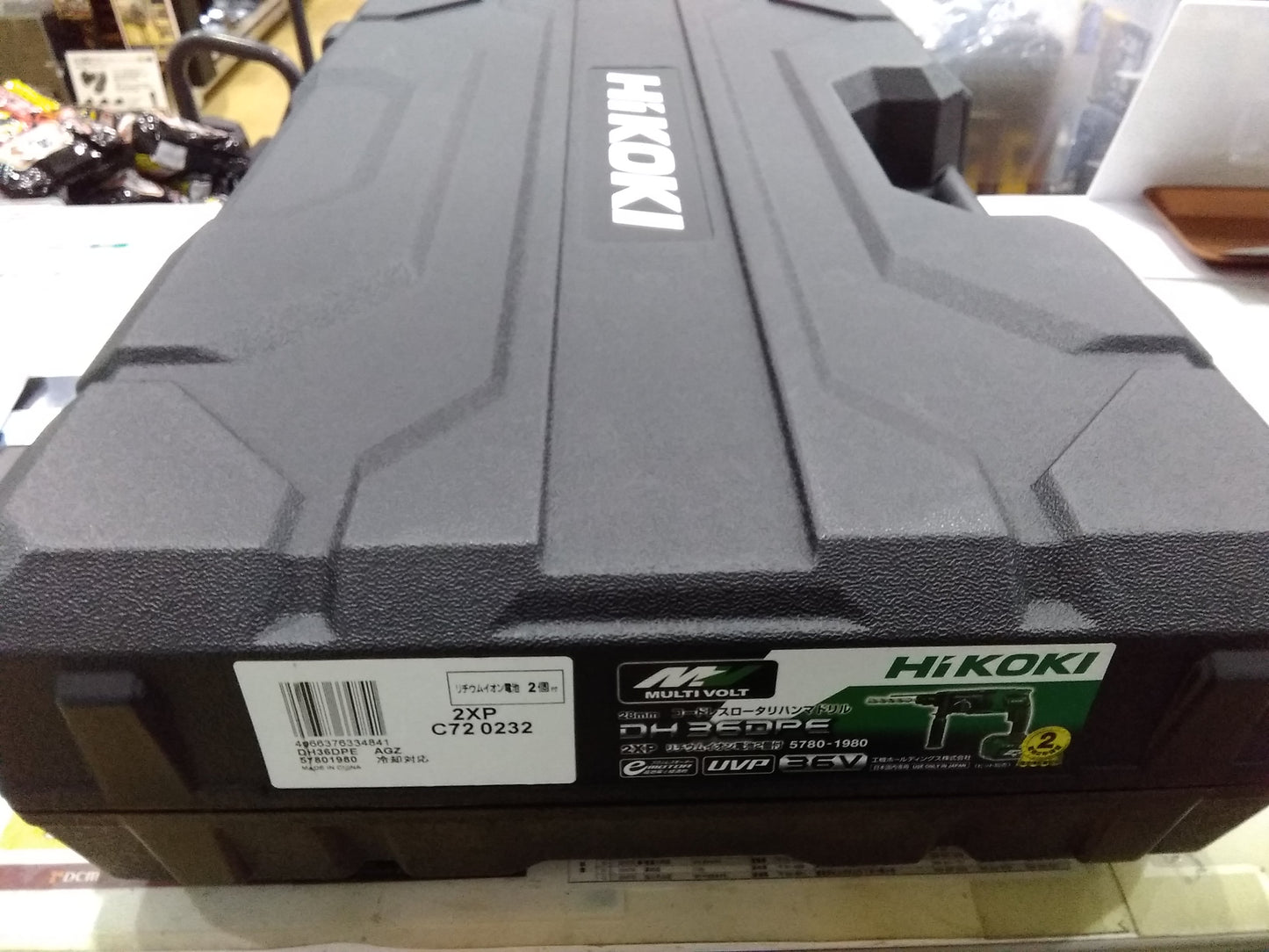 【新品】HiKOKI 充電ハンマドリル DH36DPE(2XP)