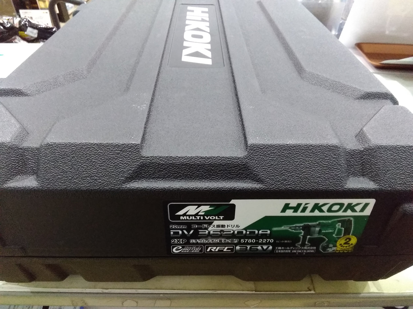 【新品】HiKOKI 充電振動ドリル DV3620DA(2XP)