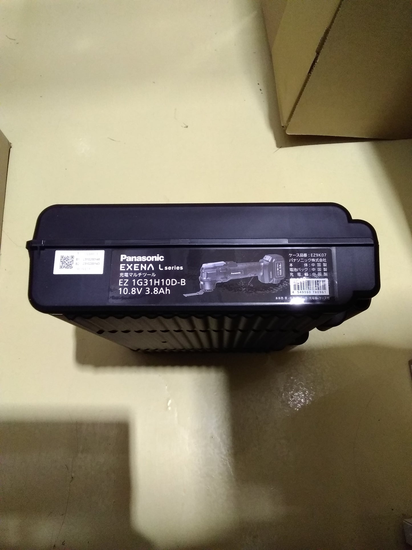 【新品】Panasonic 10.8VマルチツールセットEZ1G31H10D-B