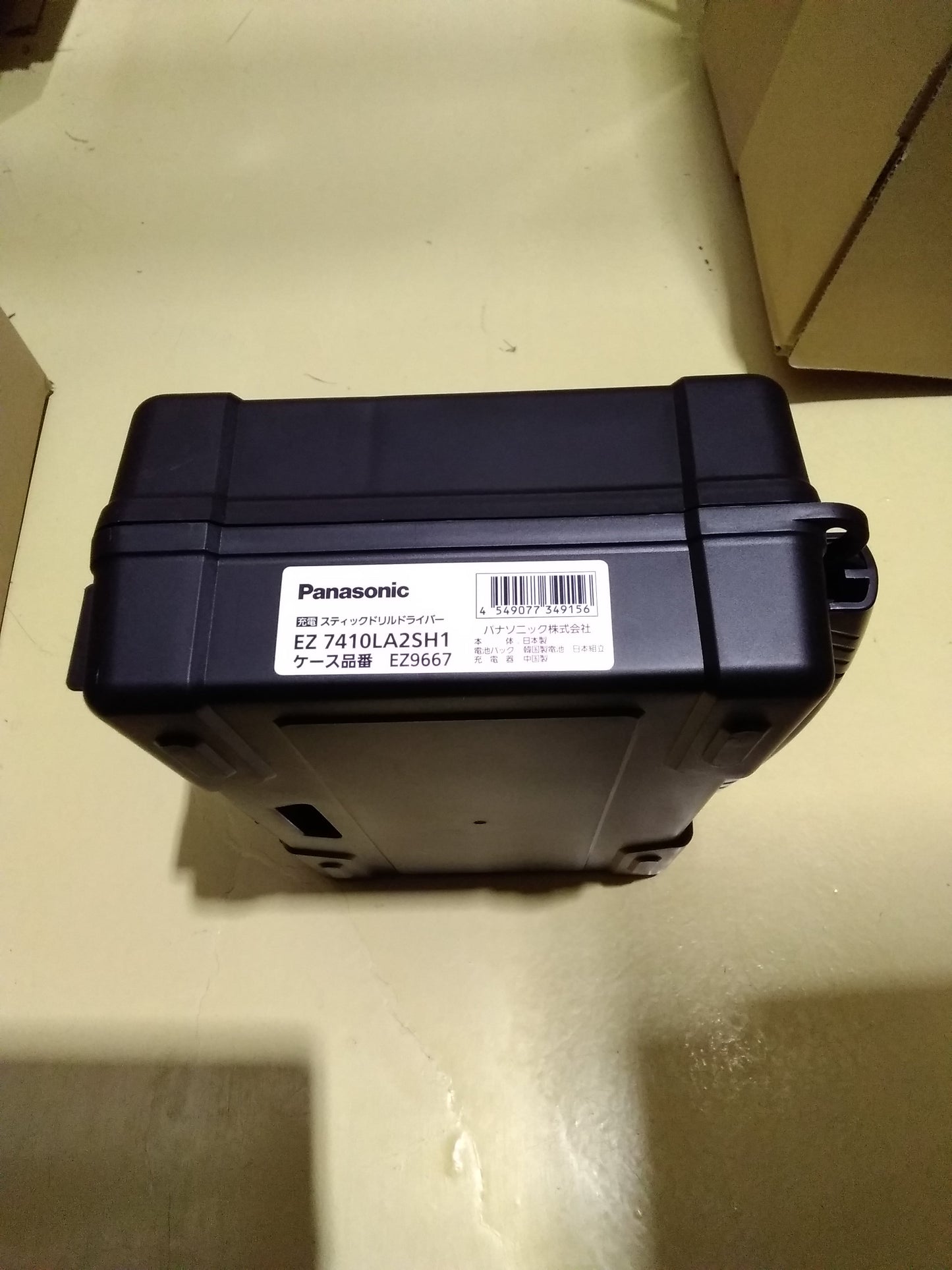 【新品】Panasonic 充電スティックドリル EZ7410LA2SH1