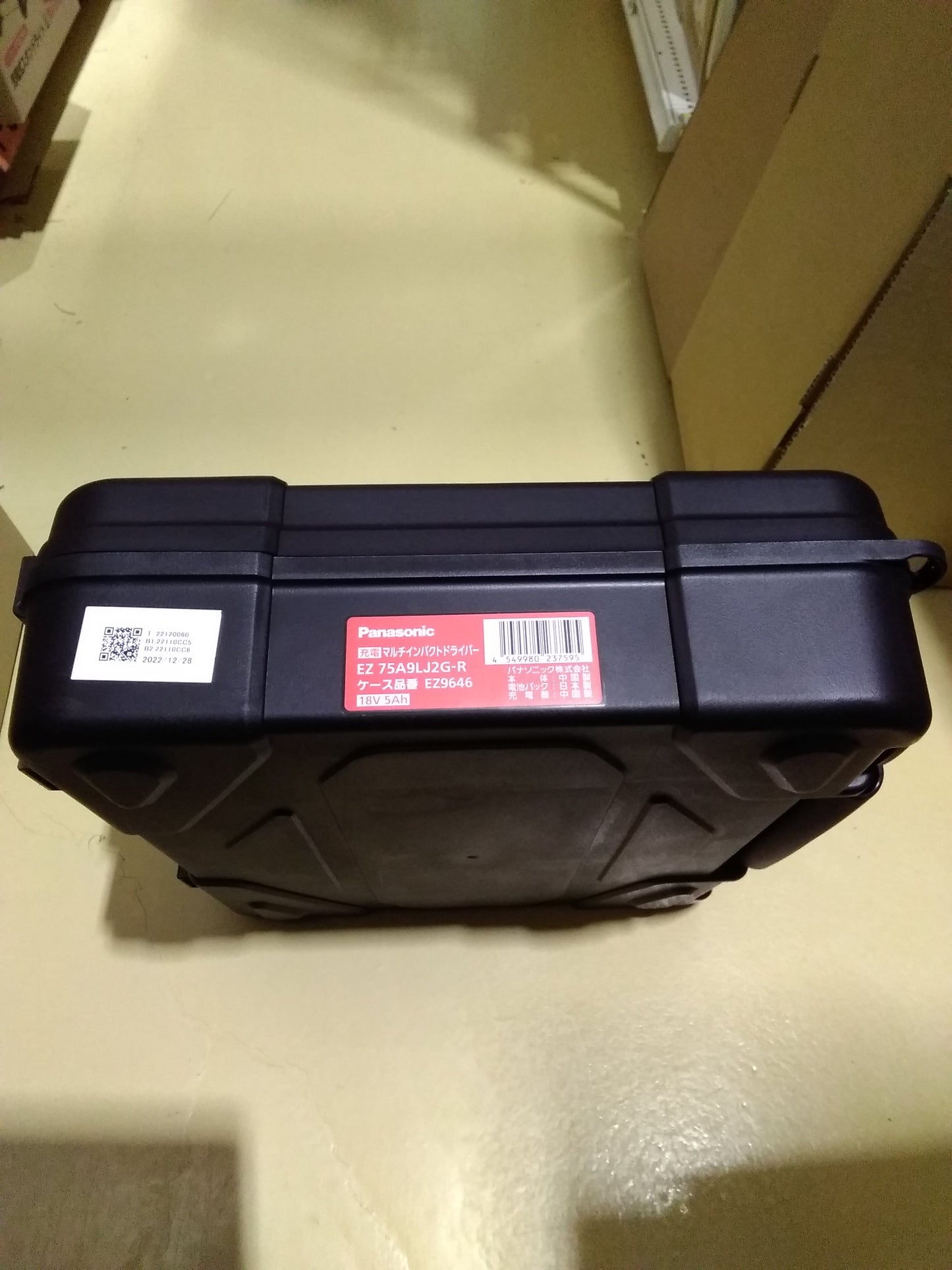 【新品】Panasonic 充電マルチインパクト赤 EZ75A9LJ2GR