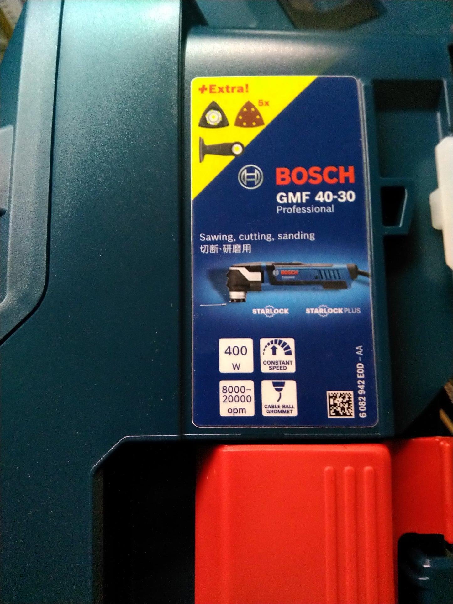 【展示品】BOSCH マルチツール GMF40-30L