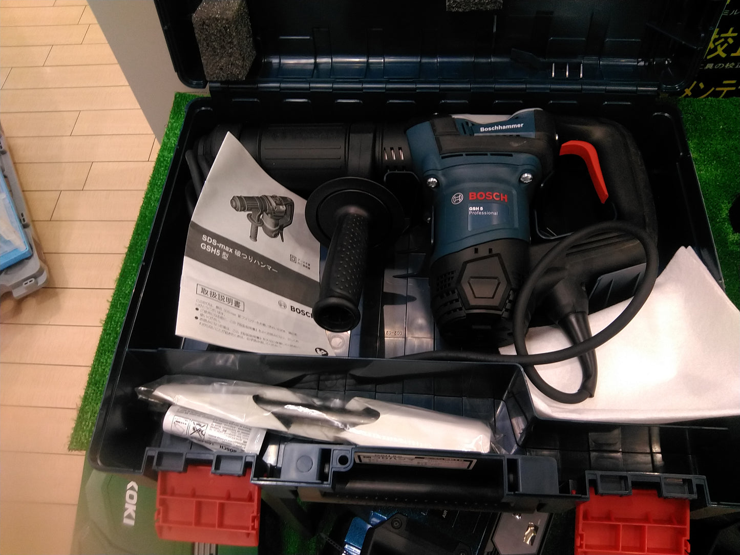 【展示品】BOSCH はつりハンマー GSH5