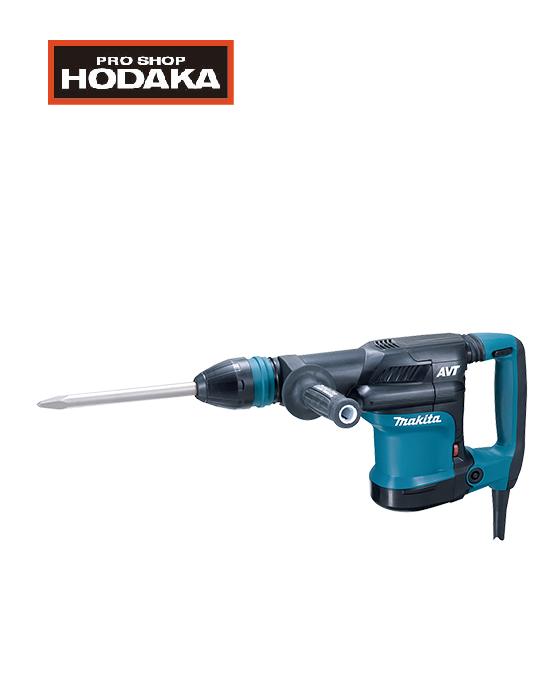 【定価48%OFF・展示品】マキタ 電動ハンマ HM0871C