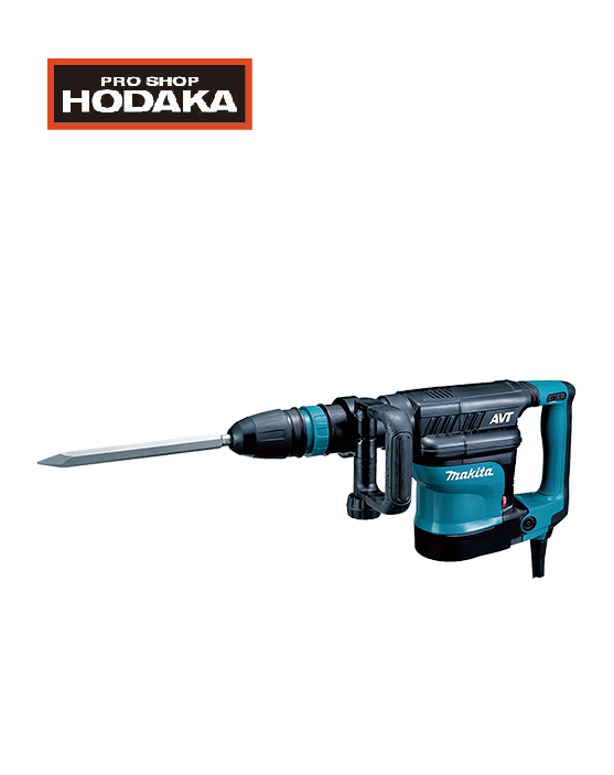 【定価48%OFF・展示品】マキタ 電動ハンマ HM1111C