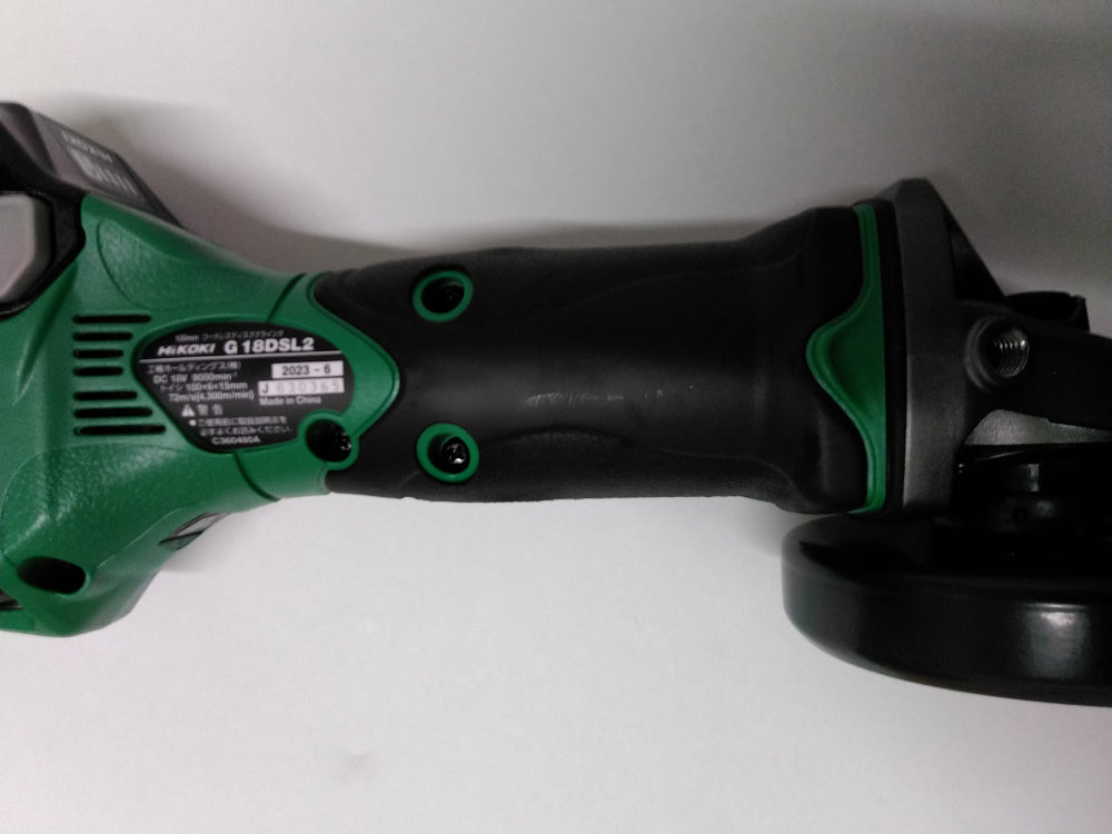 【新品】HiKOKI 18 V コードレスディスクグラインダ G18DSL2 (XP)