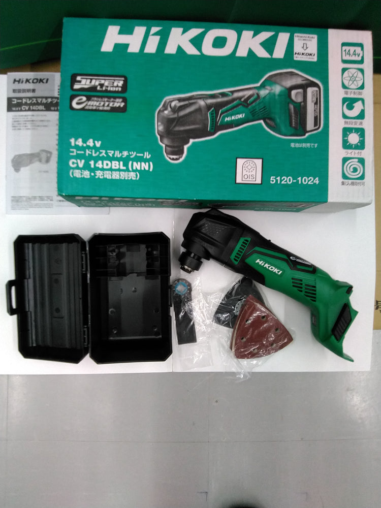 【新品 】14.4V 充電マルチツール CV14DBL(NN)(本体のみ/バッテリ・充電器・ケース別売)