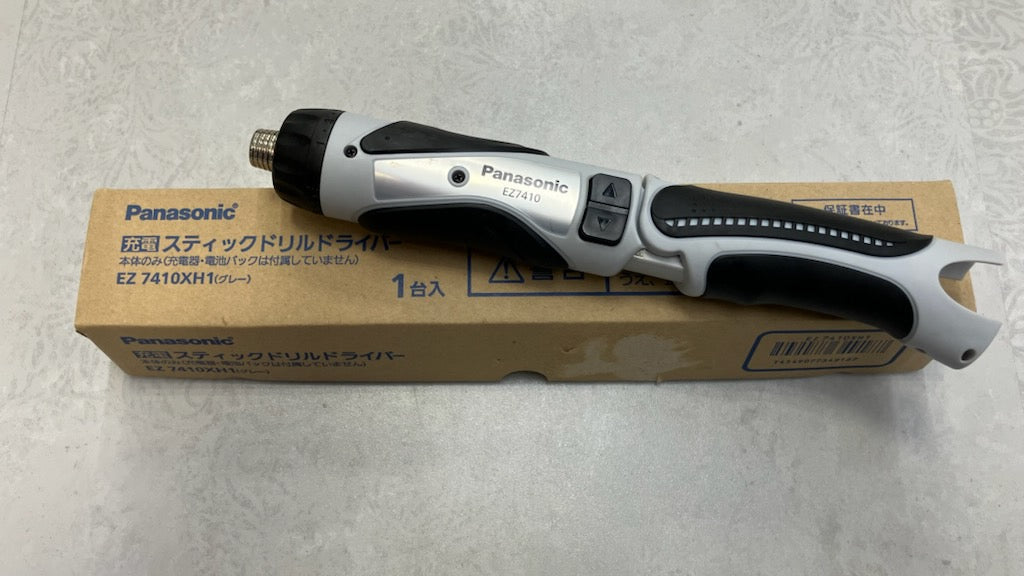 【展示品】Panasonic 充電スティックドリルドライバー EZ7410XH1(本体のみ)