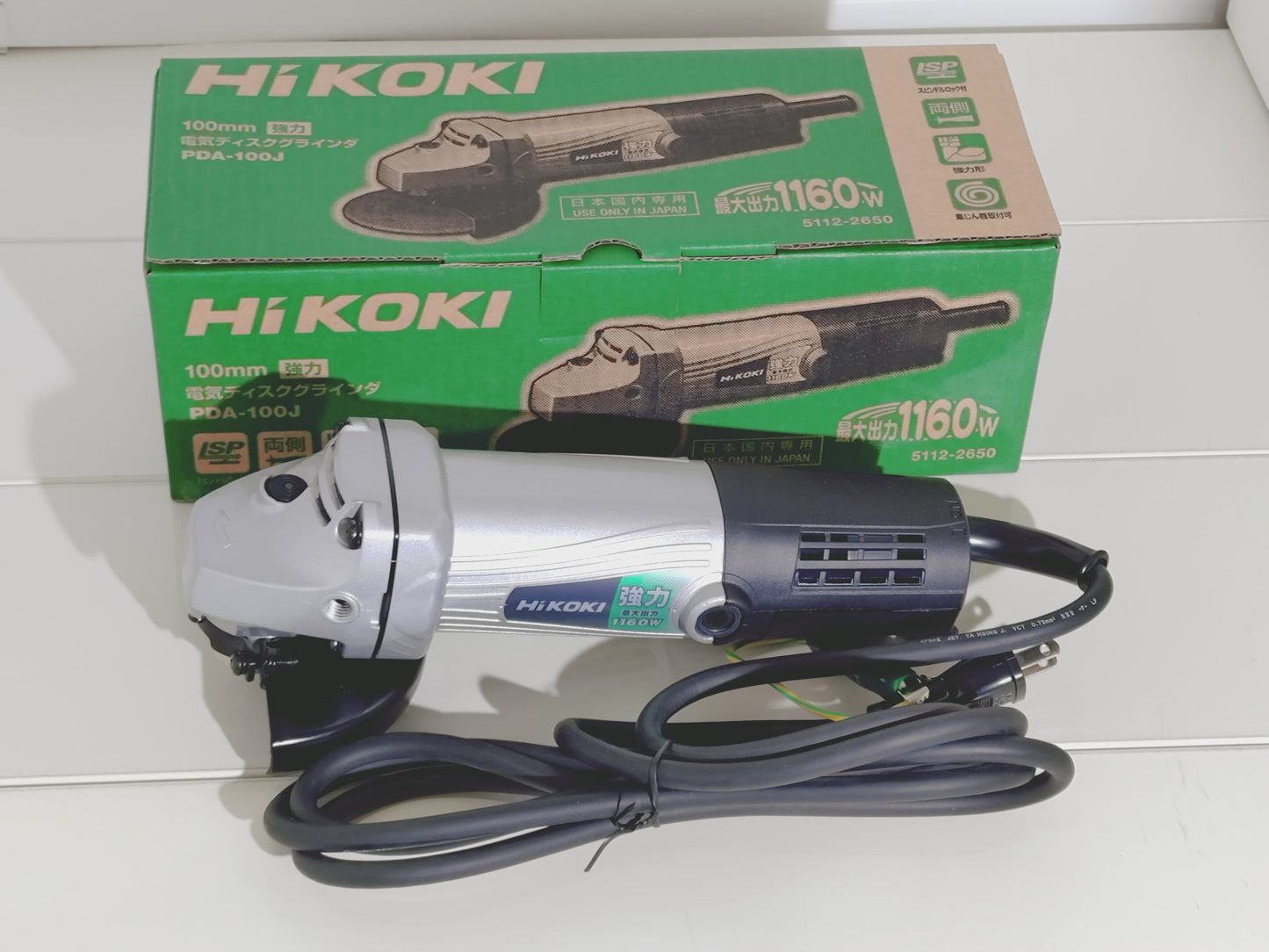 【新品】 HiKOKI 100mm電気ディスクグラインダ PDA-100J