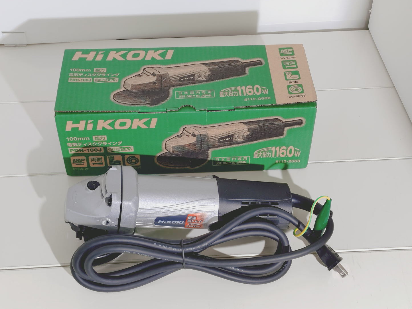 【新品】 HiKOKI 電気ディスクグラインダ PDH-100J