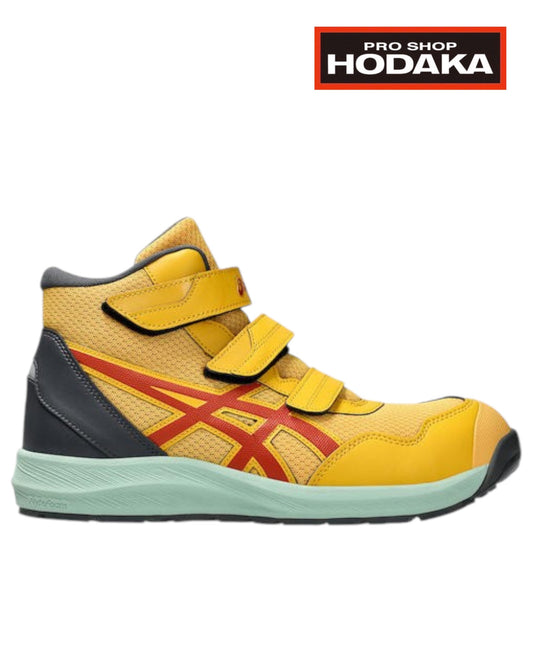【展示品】アシックス 安全靴 CP216BOA タイガーイエロー×スパイスラテ