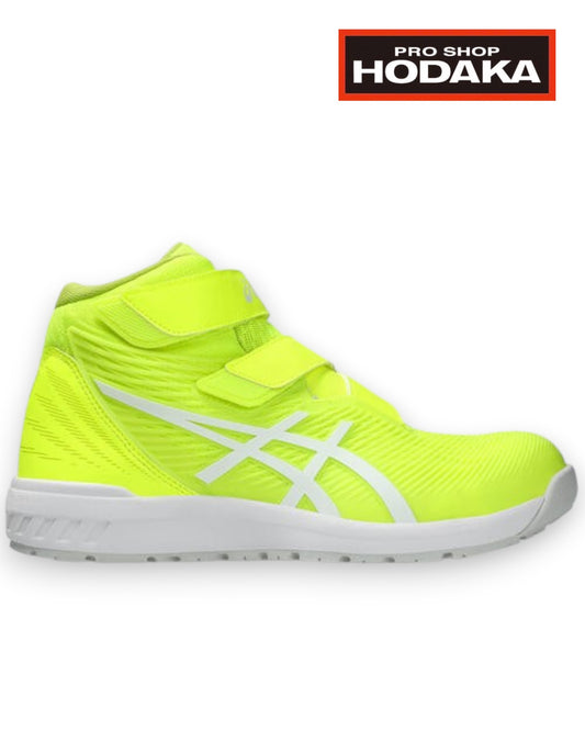 【展示品】アシックス 安全靴 CP120 イエロー×ホワイト