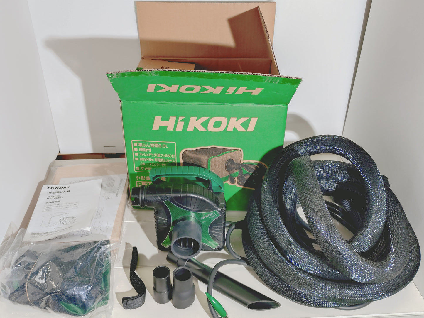 【展示品】ハイコーキ 100V小型集じん機 R30Y3(L)