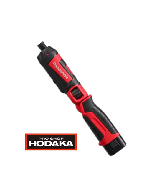 【Sランク】EZ7521 スティックインパクトドライバー 7.2V