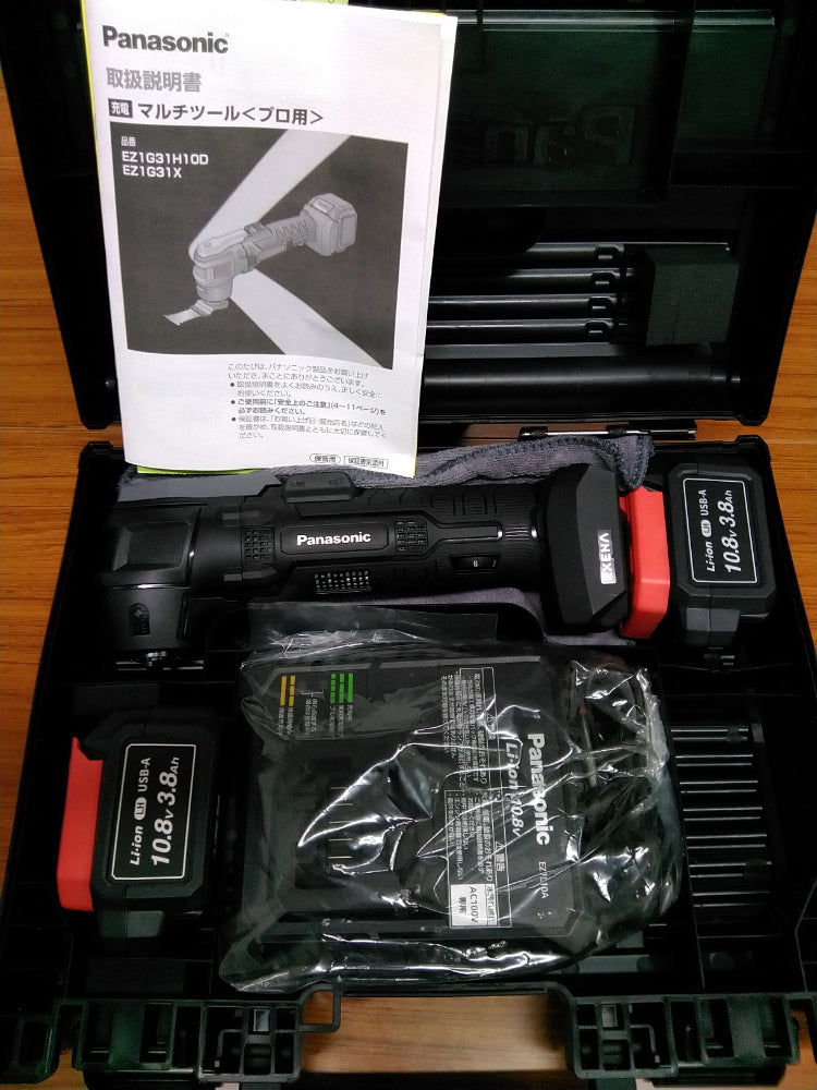 【新品】Panasonic 10.8V充電マルチツール EZ1G31H10D-B