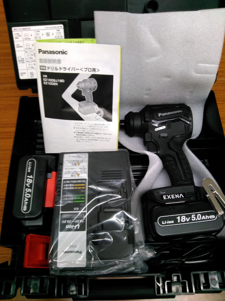 【新品】Panasonic 充電ドリルドライバー EZ1DD2J18D-B