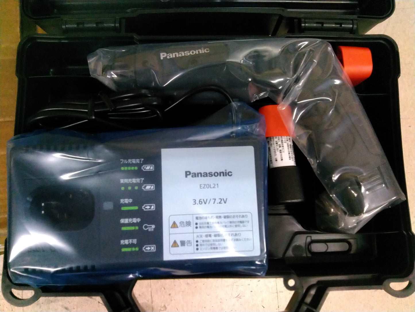 【新品】Panasonic　7.2ｖスティックドリルドライバー　EZ7421LA2S-B