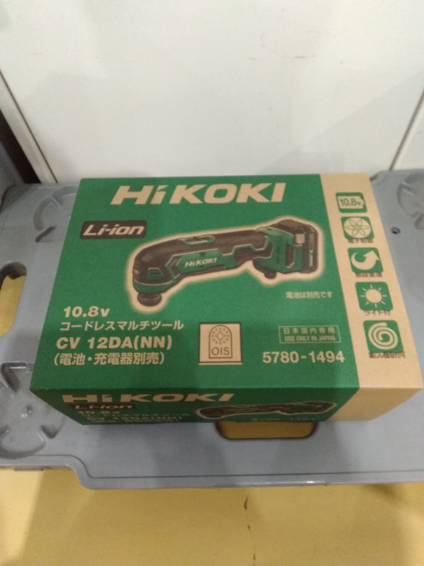 [新品]コードレスマルチツール　ＣＶ１２ＤＡ（ＮＮ）