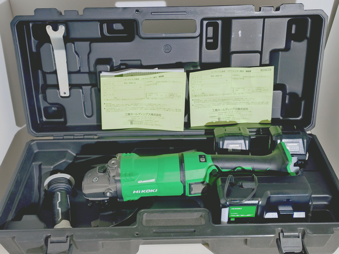 【展示品】HiKOKI　36V180mmコードレスディスクグラインダ　G3618DA(2WP)