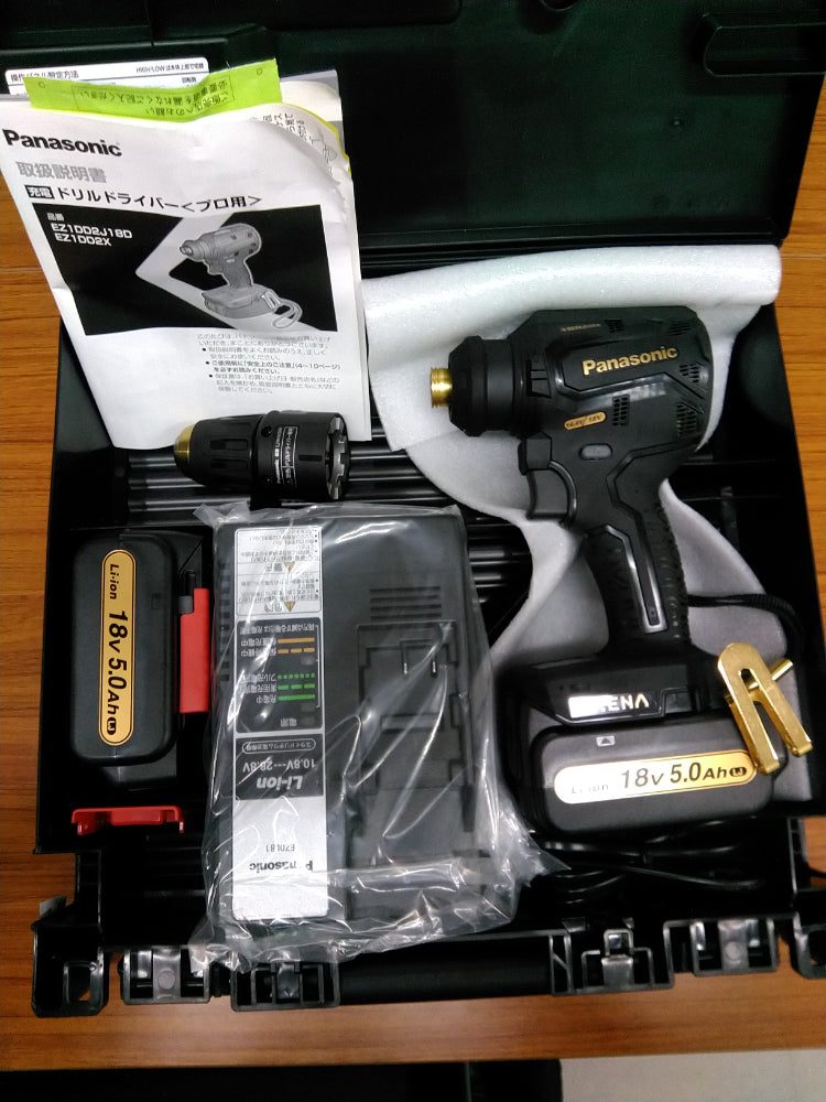 【展示品】Panasonic　充電ドリルドライバー　EZ1DD2T1G