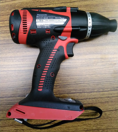 【展示品】Panasonic　18ｖマルチインパクトドライバー【本体】　EZ75A9XR