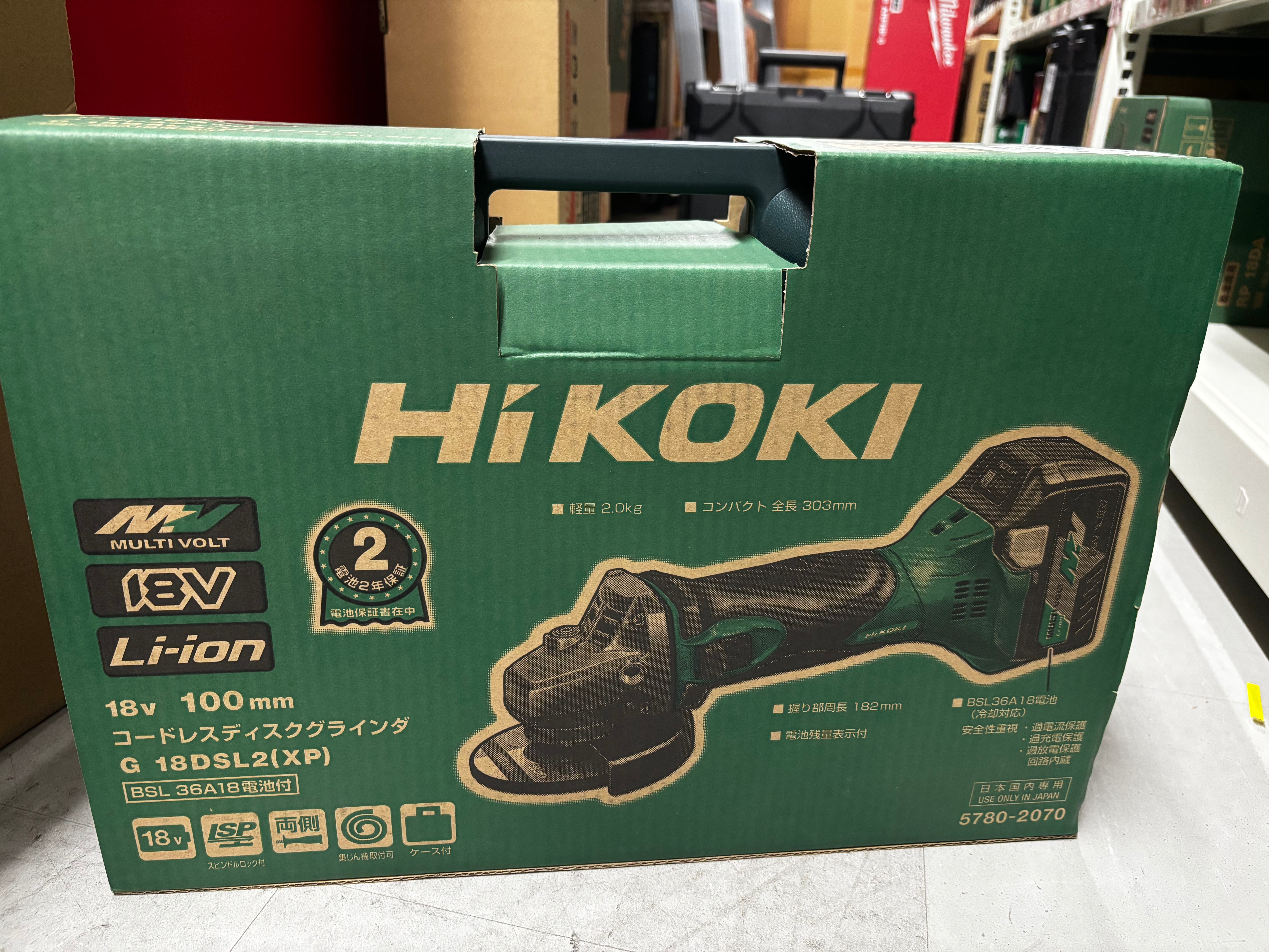 Sランク］コードレスディスクグラインダコードレスディスクグラインダ