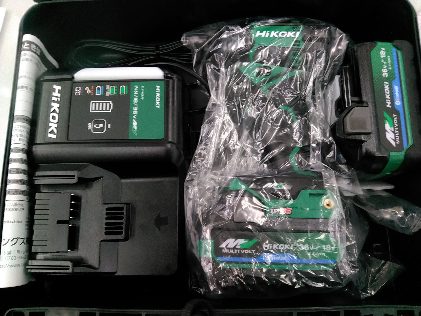 【新品】HiKOKI　36ｖインパクトドライバー　WH36DC(2XPSZ)