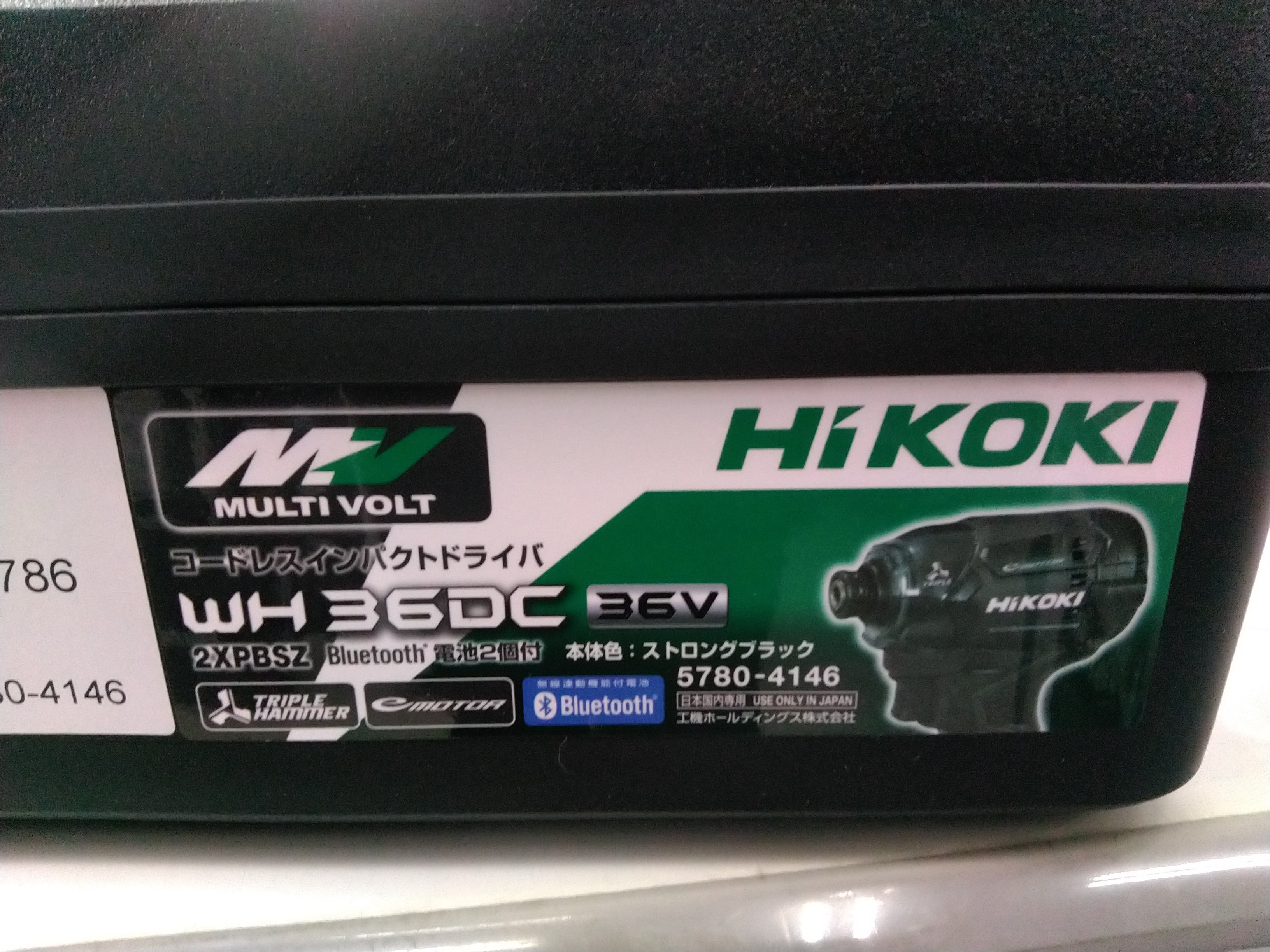 新品　ハイコーキ　インパクトドライバ　黒 WH36DC 2XPBSZ HiKOKI（ハイコーキ） WH36DC ストロングブラック 黒 本体のみ