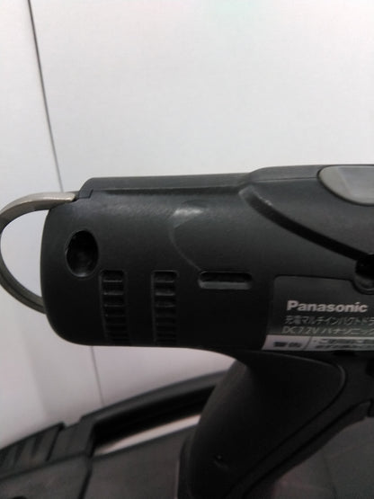 【定価35％OFF・展示品】Panasonic マルチインパクトドライバー  EZ7520LA2S-B（黒）7.2V 1.5Ah/1.9Ah電池各1個セット