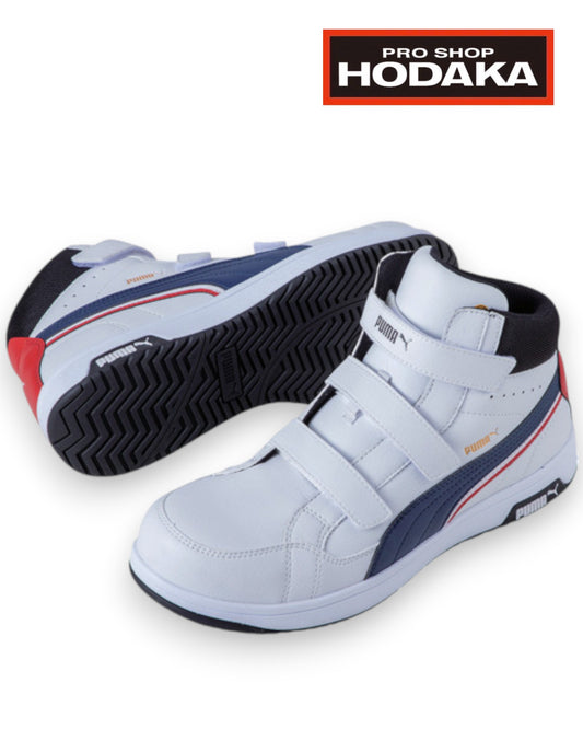 【展示品】　PUMA　安全靴  63.204 OWH（ホワイト／フック＆ループ）