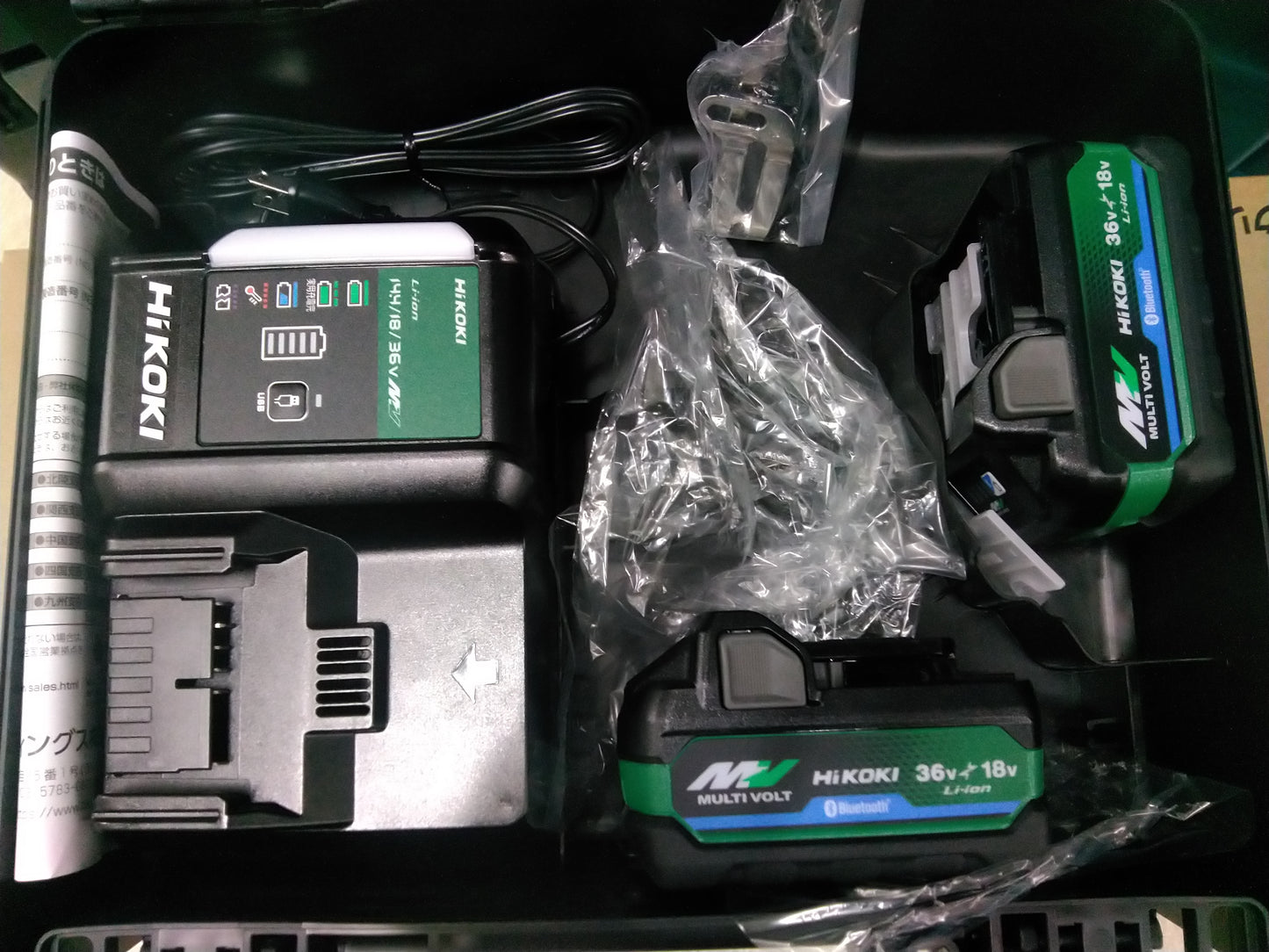 【展示品】HiKOKI　36ｖインパクトドライバー　WH36DC(2XPRSZ)