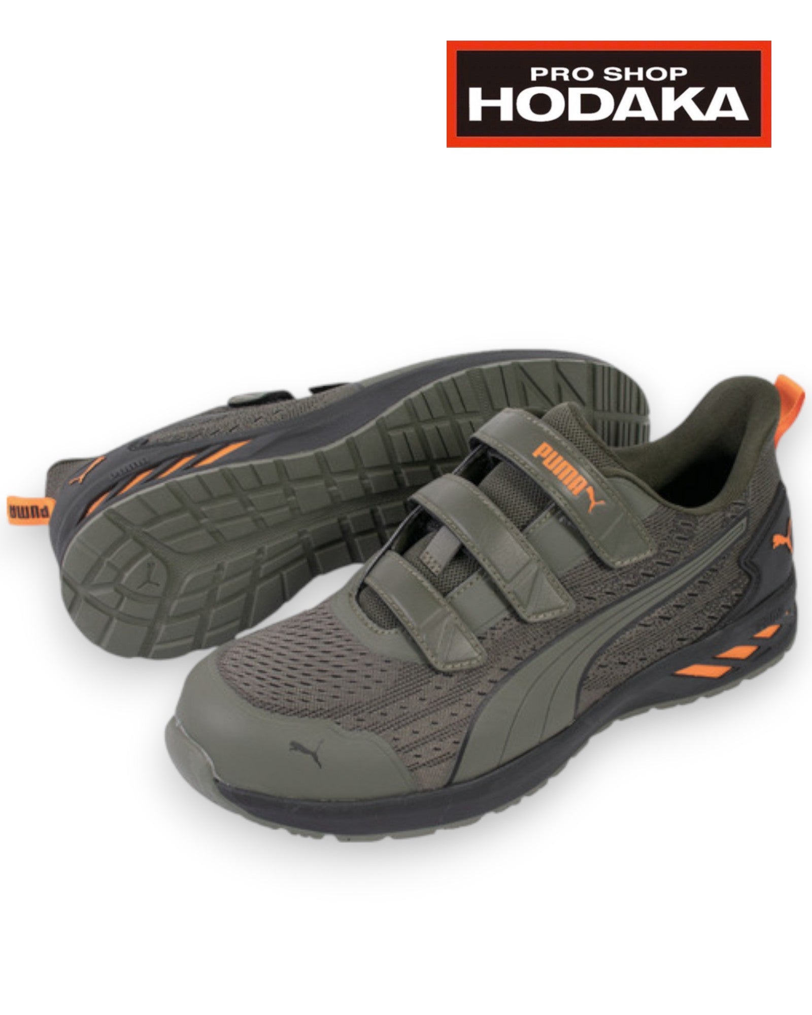 Cicada42 専用 安全靴 – Page 2 – PROSHOP HODAKA Expositions SHOP