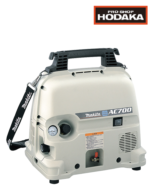 【定価49％OFF・展示品】マキタ　エアコンプレッサー　ＡＣ７００