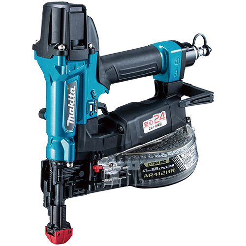 【定価49％OFF・展示品】マキタ　高圧エアビス打ち機（青）　ＡＲ４１２ＨＲＭ