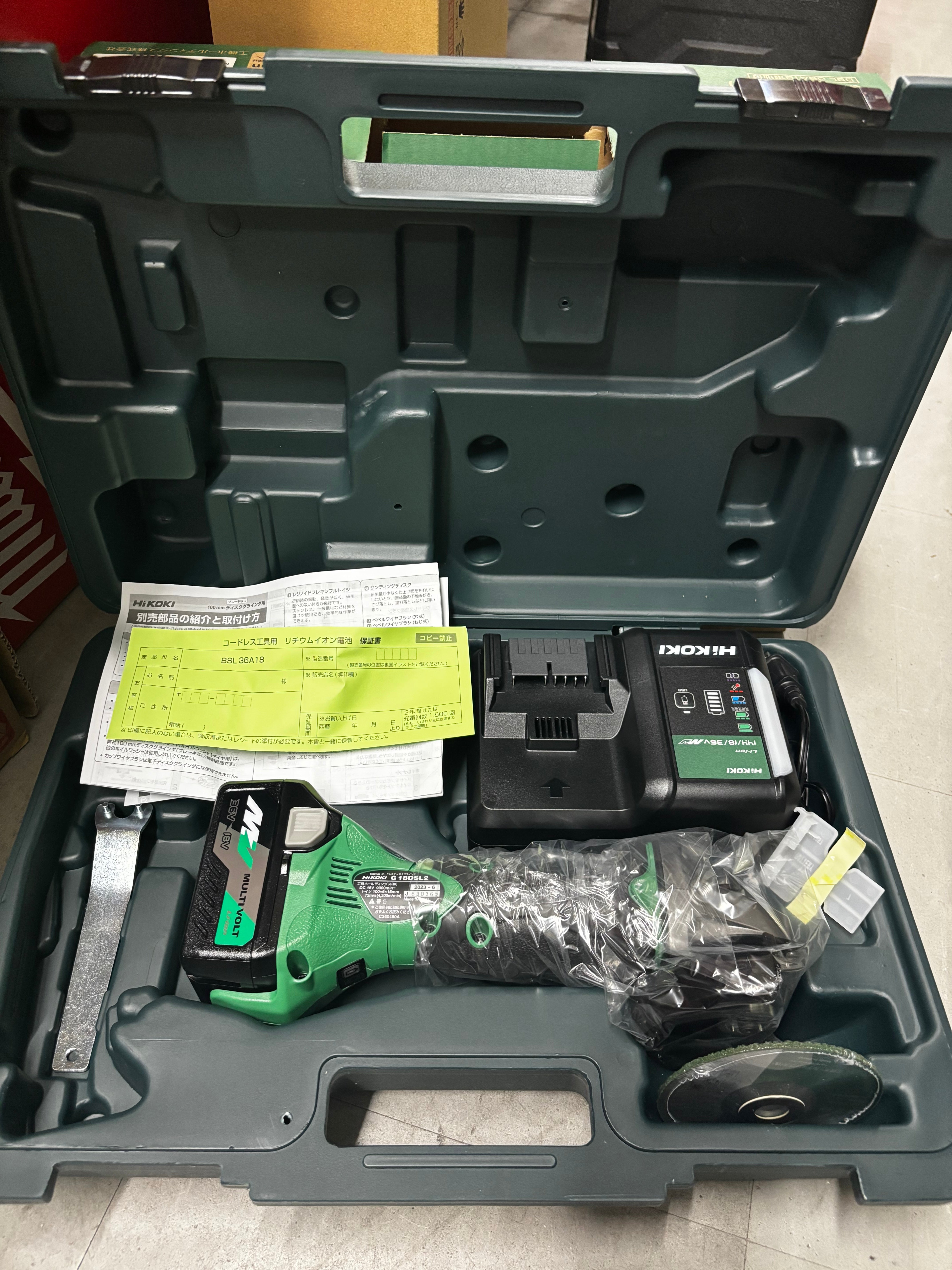 Sランク］コードレスディスクグラインダコードレスディスクグラインダ