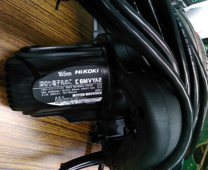 【展示品】HiKOKI 深切り電子丸ノコ　C6MVYA2(SGB)