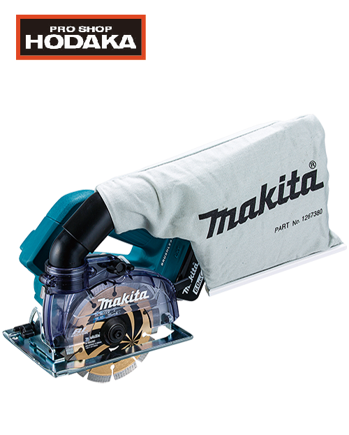 【定価46％OFF・展示品】マキタ　１２５ｍｍ充電式防じんカッタ　ＣＣ５００ＤＺ