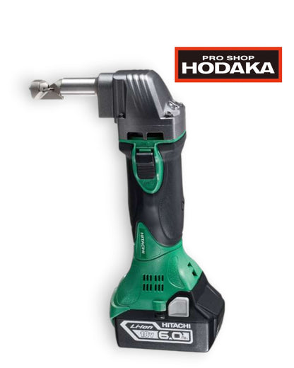 【展示品】HiKOKI コードレスニブラ CN18DSL（LYPK)