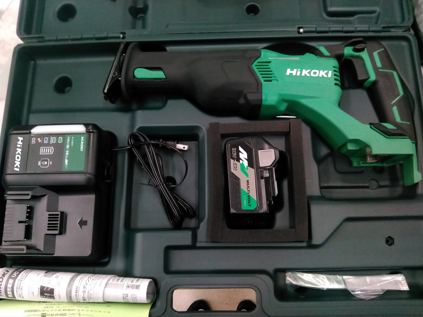 【定価50％OFF・新品】HiKOKI　18Vセーバーソー　CR18DBL(LXPK)