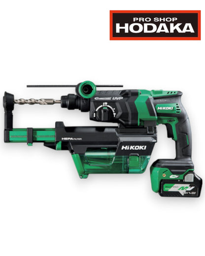 【展示品】HiKOKI 36 V コードレスロータリハンマドリル  DH36DPF（2XP）