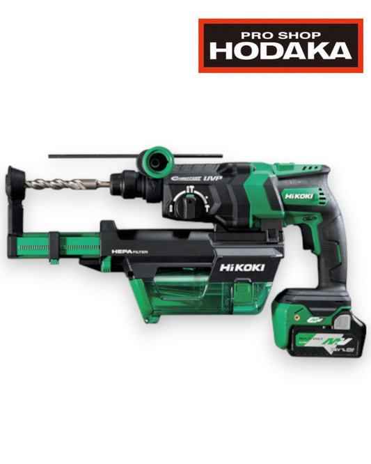 【展示品】HiKOKI 36 V コードレスロータリハンマドリル  DH36DPF（2XP）