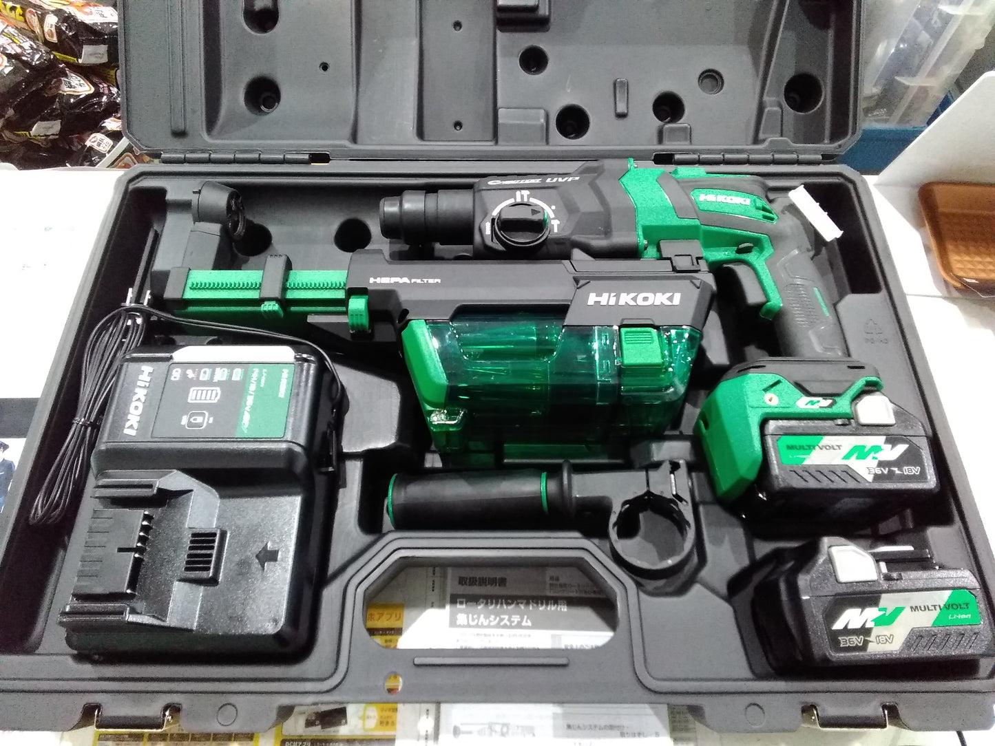 【新品】ＨｉＫＯＫＩ 充電ハンマドリル DH36DPF(2XP)