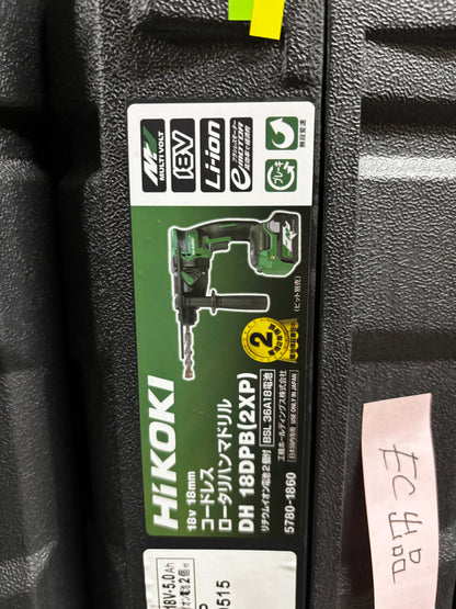 ［Sランク］コードレスロータリハンマドリル DH18DPB（2XP）