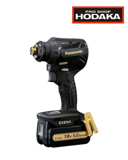 【展示品】Panasonic　充電ドリルドライバー　EZ1DD2T1G