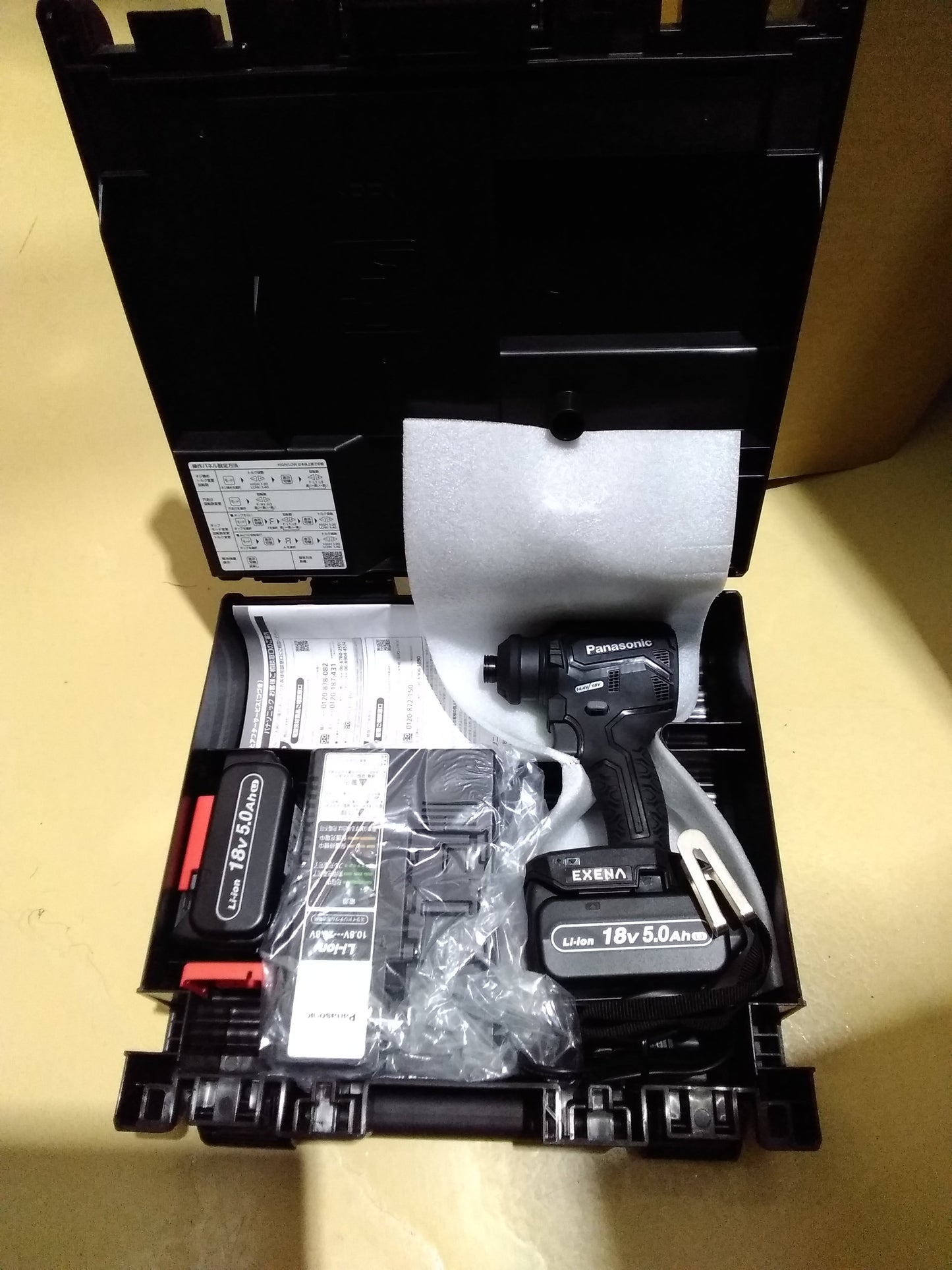 【新品】Panasonic 充電ドリル18V5Aセット黒 EZ1DD2J18D-B